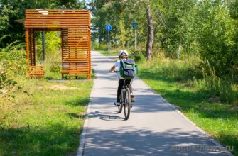 велодорожка в Портпоселке