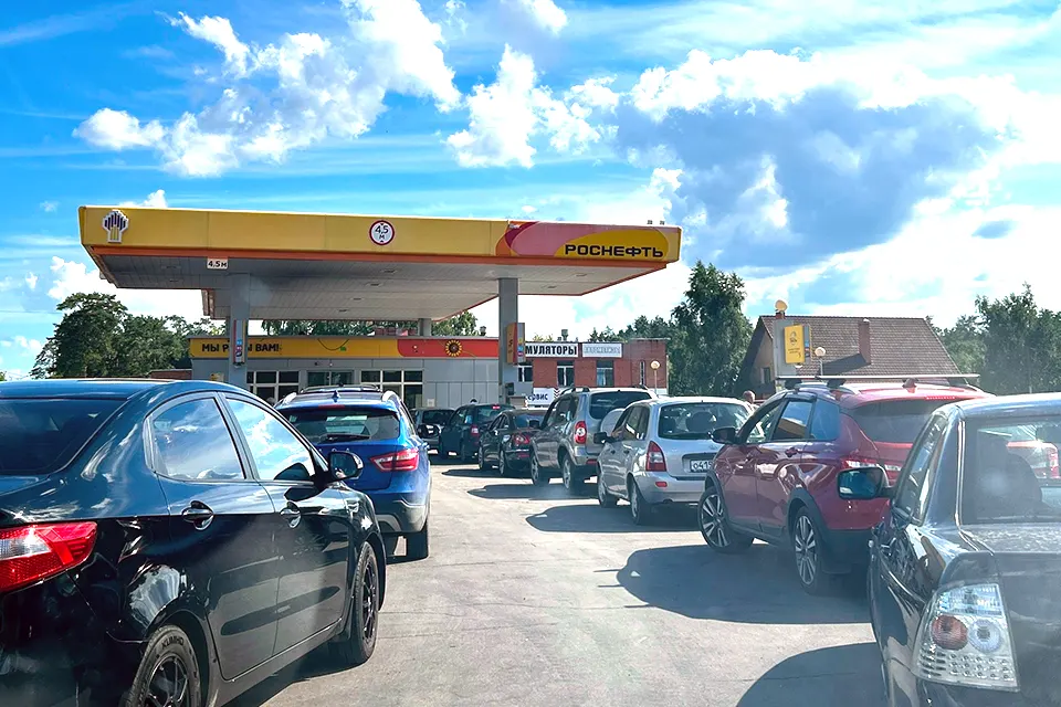очередь на АЗС