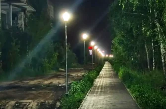 освещение вдоль пешеходной дорожки на Хрящевском шоссе