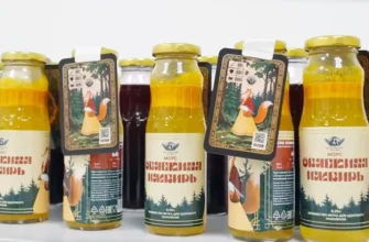 продукция бренда Федоровские сказки