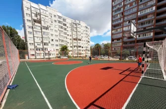новая спортплощадка на улице Механизаторов 5Б