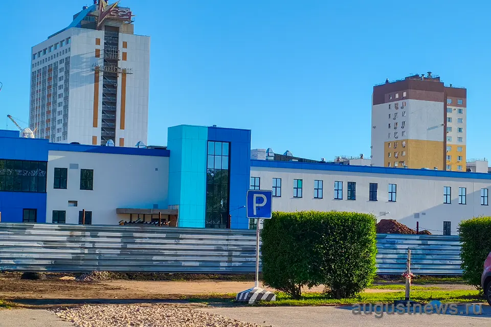 акватермальный комплекс атолл в Тольятти