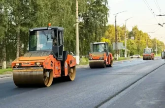 ремонт дороги на улице Родины