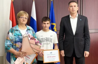 награждение спортсмена и тренера