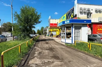 ремонт тротуара на улице Ворошилова