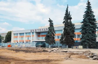 реконструкция Центральной площади возле ДК Тольятти