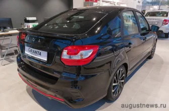 Новый автомобиль Lada Granta Sport в автосалоне