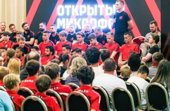 болельщики задают вопросы игрокам футбольного клуба АКРОН Тольятти