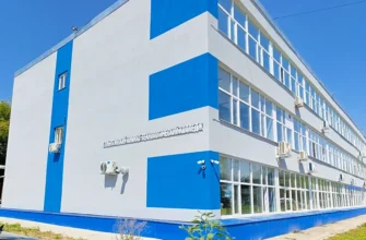 здание химико-технологического колледжа