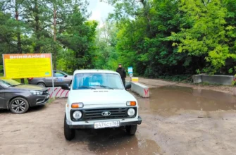 охрана на въезде на Копылово