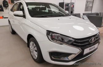 автомобиль в автосалоне лада веста
