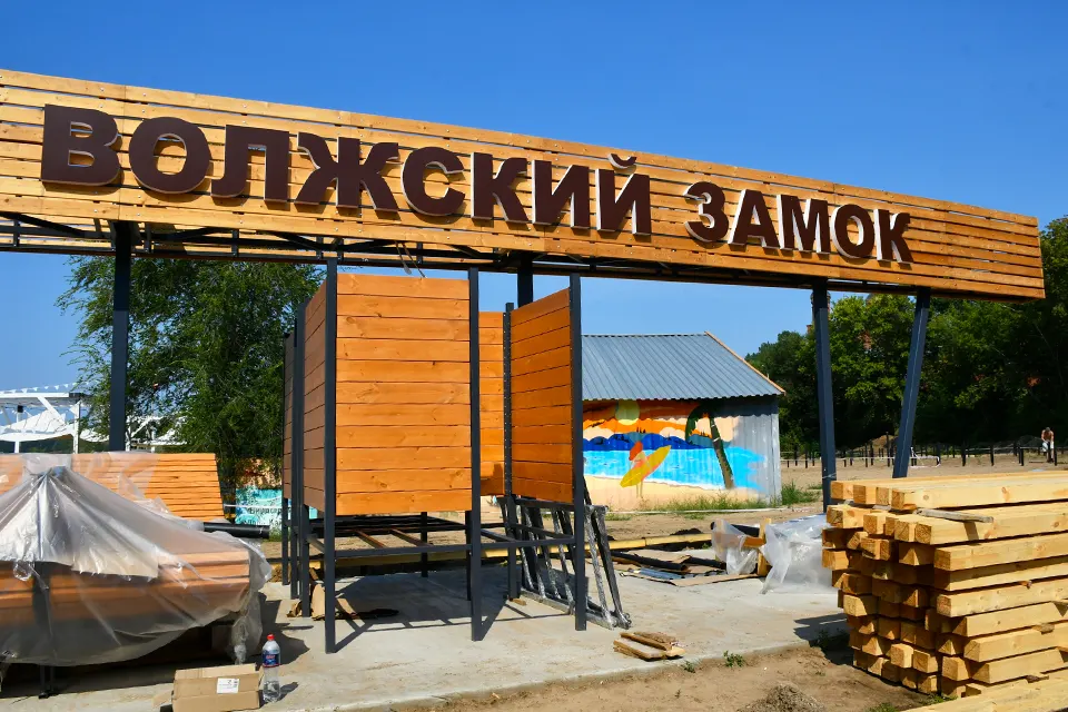 кабинка для переодевания на пляже