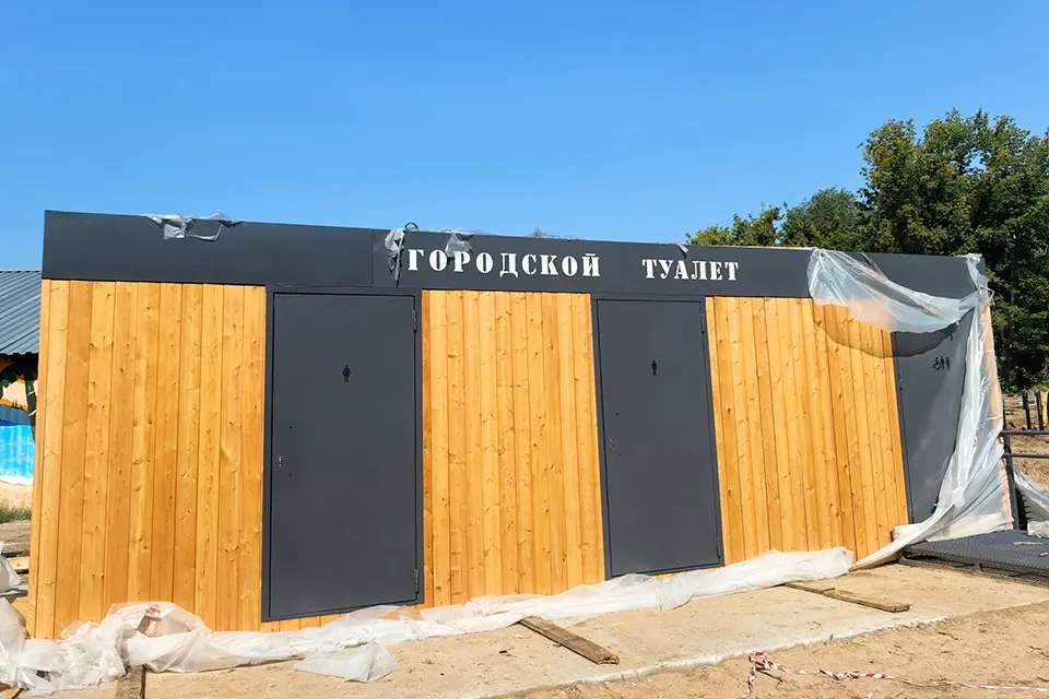 туалет на пляже Волжский замок