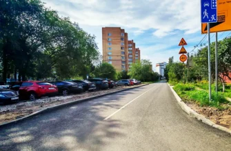 отремонтированная улица Самарская