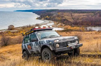 внедорожная экспедиция по следам легенд лада нива